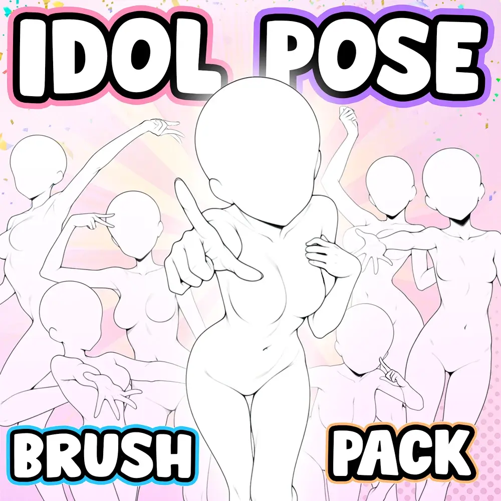 Expressive Idol Poses Procreate Brushes (Free) 1 Expressive Idol Poses Procreate Brushes (Free)