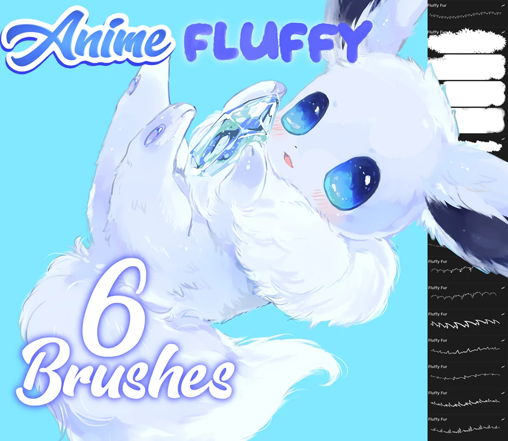 Fluffy Fur & Hair Procreate Brushes (Free) 1 Fluffy Fur & Hair Procreate Brushes (Free)